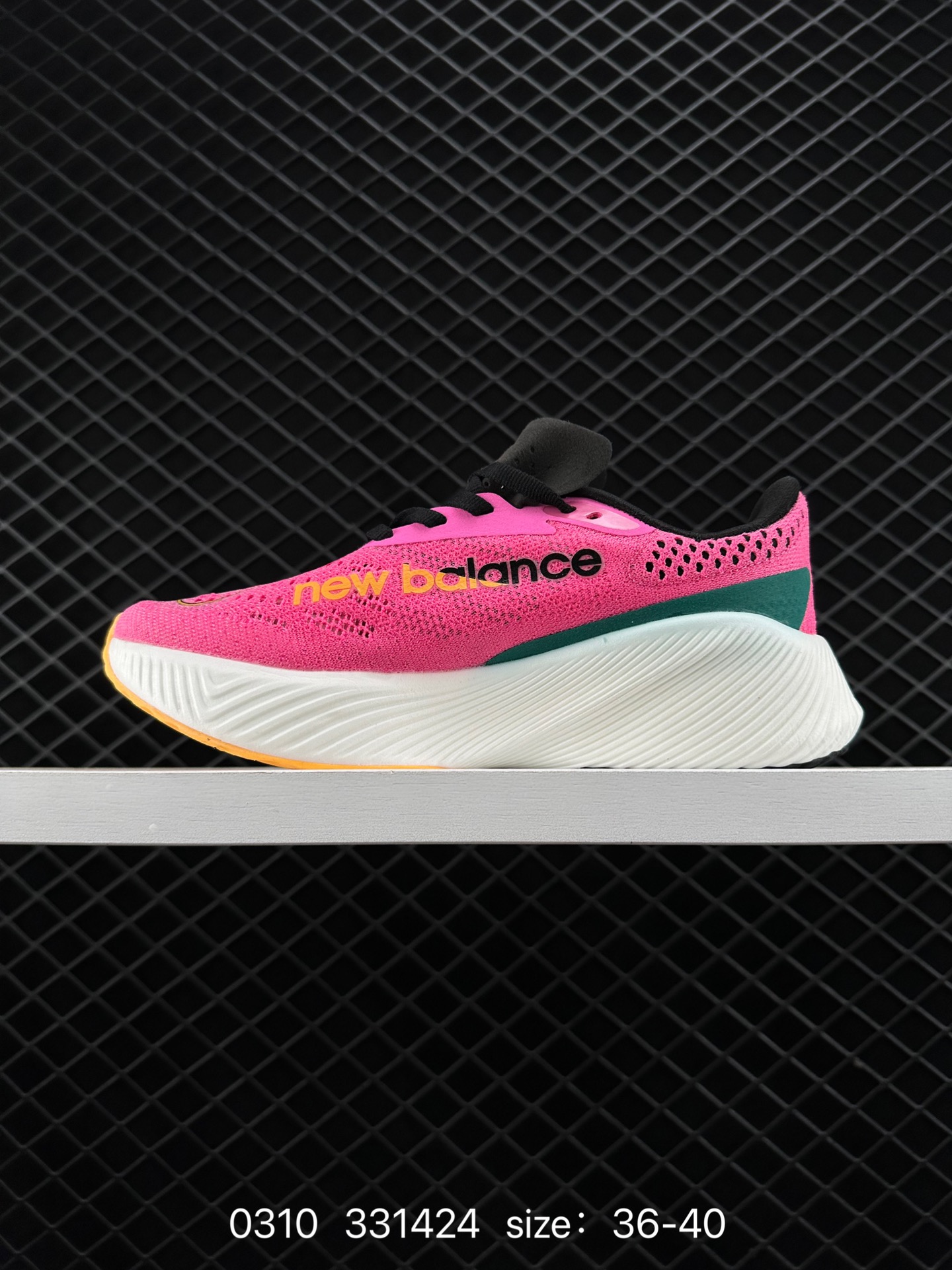 New Balance FuelCell Racer EIite V2